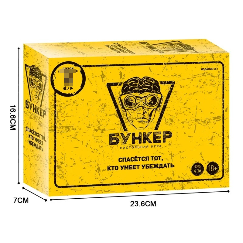 Bunker Survival Game Set with  - Board Game Survive The Island review and price