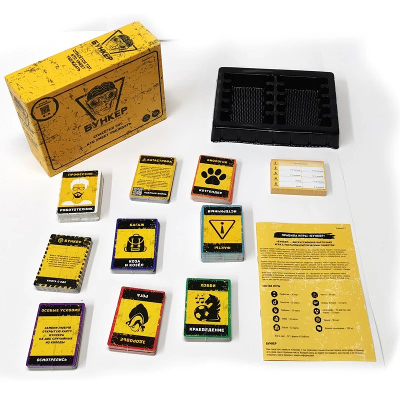 Bunker Survival Game Set with  - Board Game Survive The Island review and price