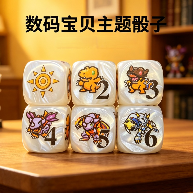 2pcs/set Digimon DTCG Omnimon  - Board Game Verdant review and price