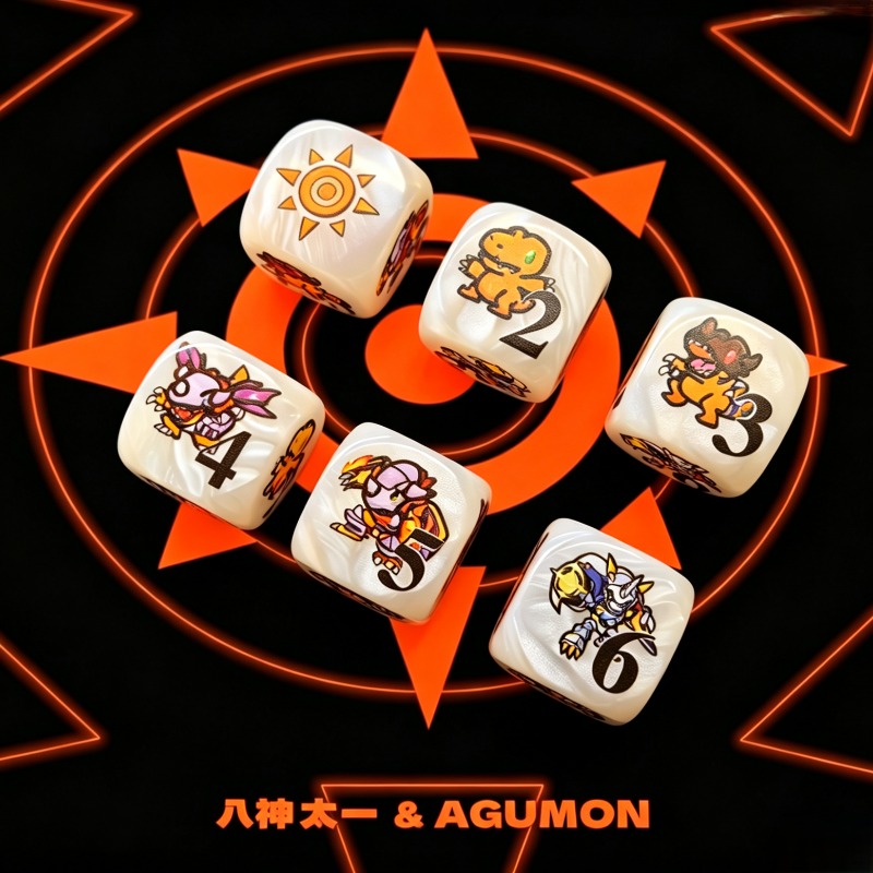 2pcs/set Digimon DTCG Omnimon  - Board Game Verdant review and price