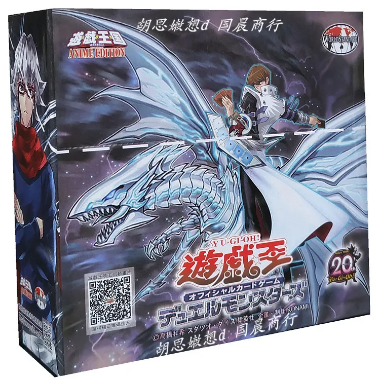Yu-Gi-Oh Collectible Battle Si - Board Game Dune review and price