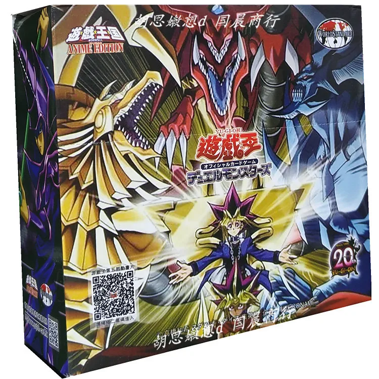 Yu-Gi-Oh Collectible Battle Si - Board Game Dune review and price