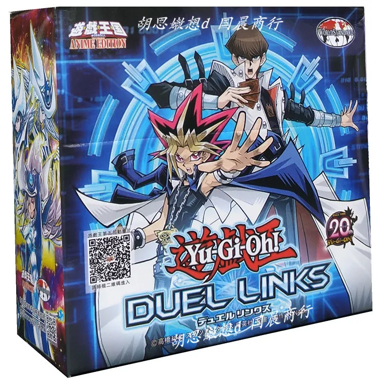 Yu-Gi-Oh Collectible Battle Si - Board Game Dune review and price