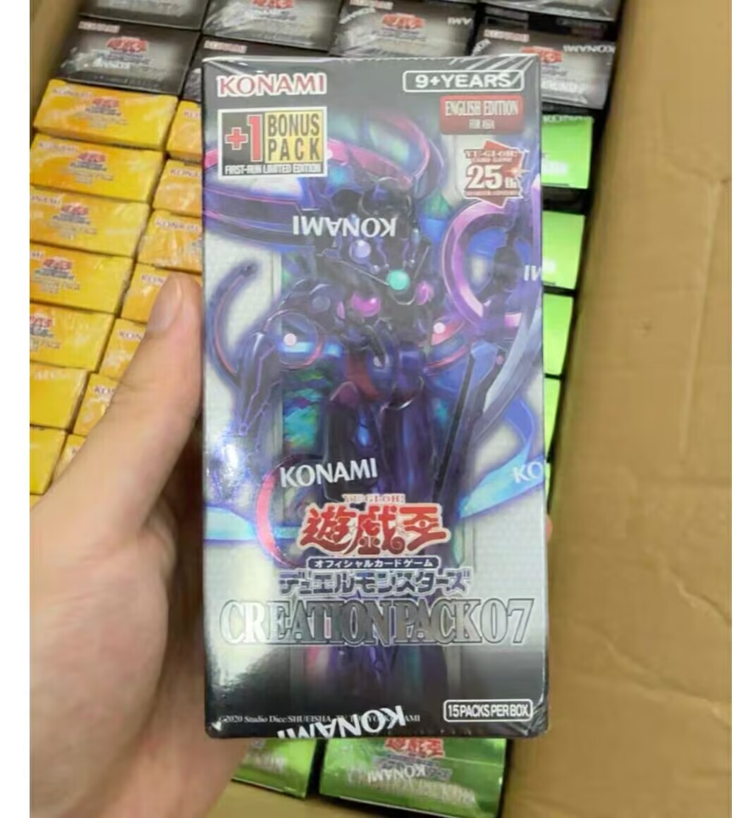 Yugioh KONAMI Duel Monsters CP - Board Game Dune review and price