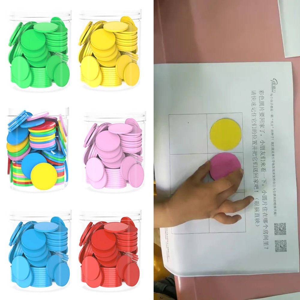 100pcs Plastic Counting Chips  - Board Game Verdant review and price