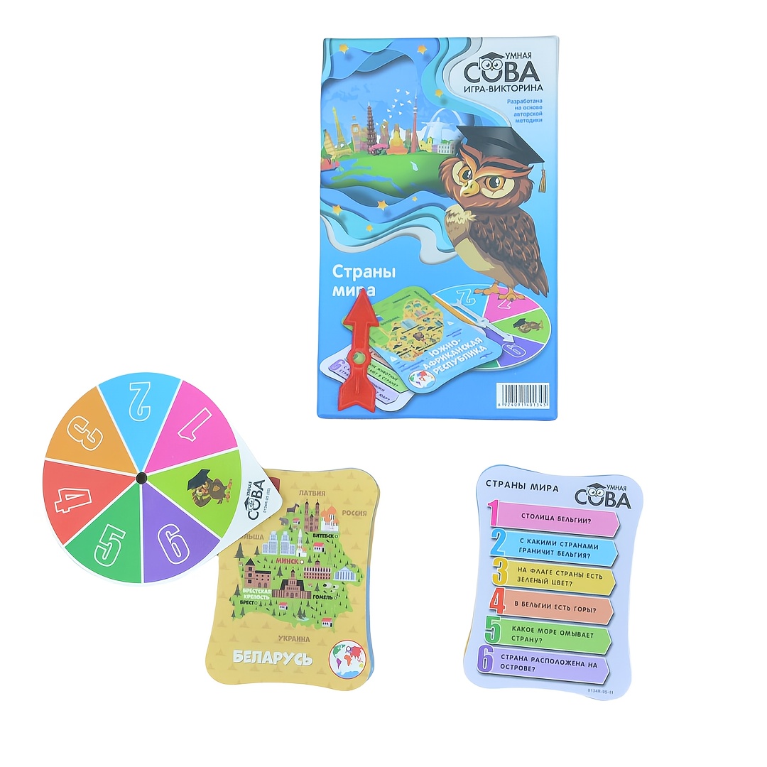 Question and Answer Game: Smar - Board Game Question review and price