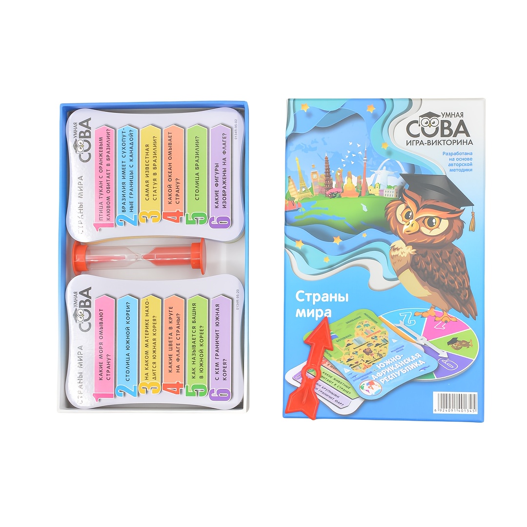 Question and Answer Game: Smar - Board Game Question review and price