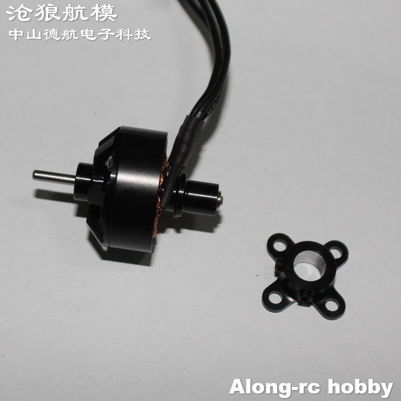 1PCS 2208-3300kv 2208 Blushles - Board Game Wingspan review and price