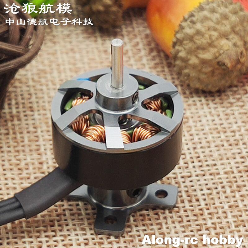 1PCS 2208-3300kv 2208 Blushles - Board Game Wingspan review and price