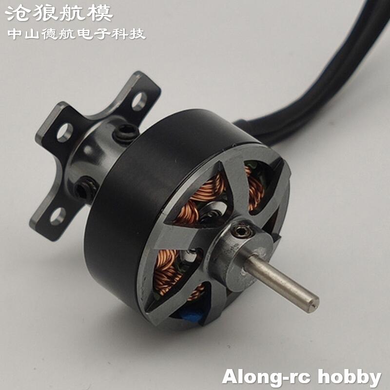 1PCS 2208-3300kv 2208 Blushles - Board Game Wingspan review and price