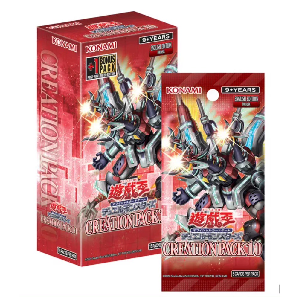 Yugioh Konami Yu-Gi-Oh! Offici - Board Game Dune review and price