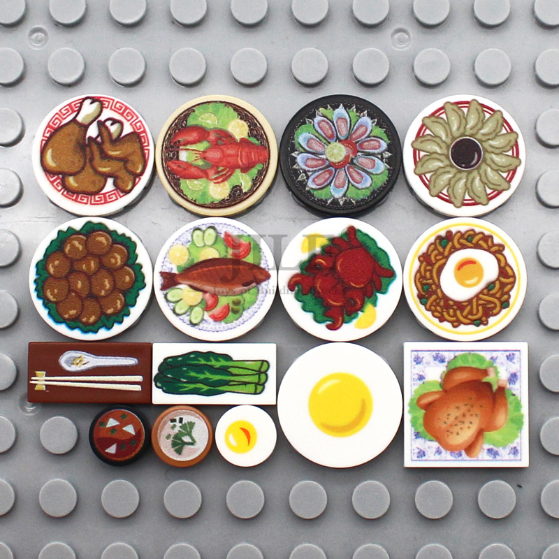 MOC Chinese Food Pattern Tile  - Board Game Ww2 review and price